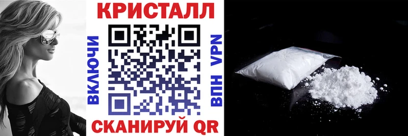 Amphetamine Premium Орск