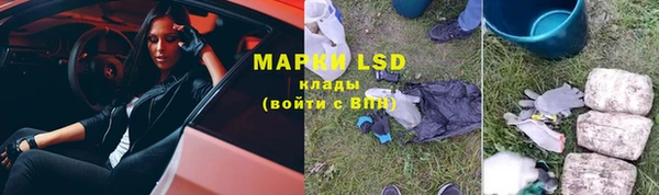 бутик Беломорск