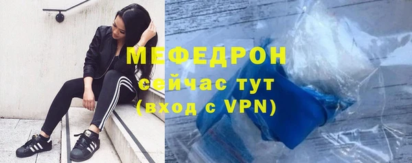 кокаин VHQ Белоозёрский
