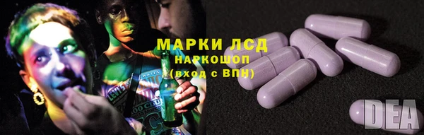 а пвп мука Магадан