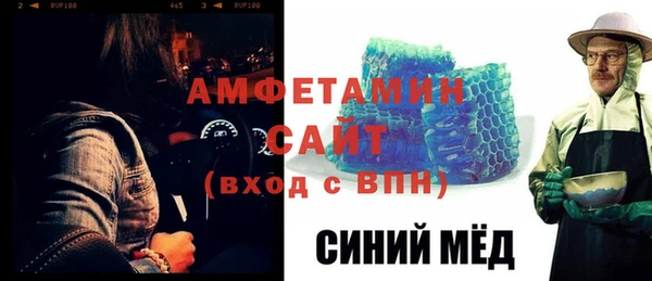 кокаин VHQ Белоозёрский