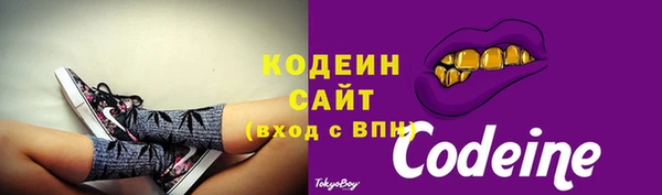 героин Майский