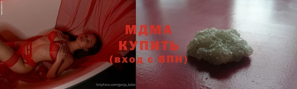 кокаин VHQ Белоозёрский