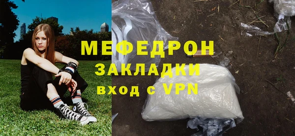 кокаин VHQ Белоозёрский