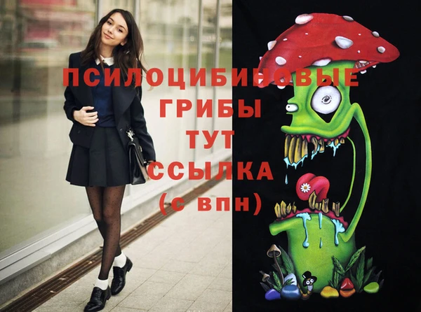 кокаин VHQ Белоозёрский