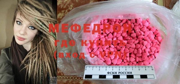 кокаин VHQ Белоозёрский