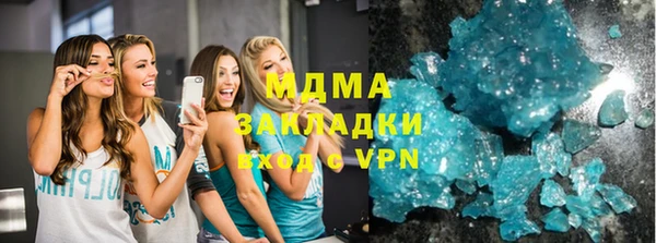 кокаин VHQ Белоозёрский