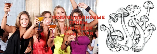 COCAINE Магас