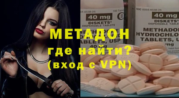 кокаин VHQ Белоозёрский